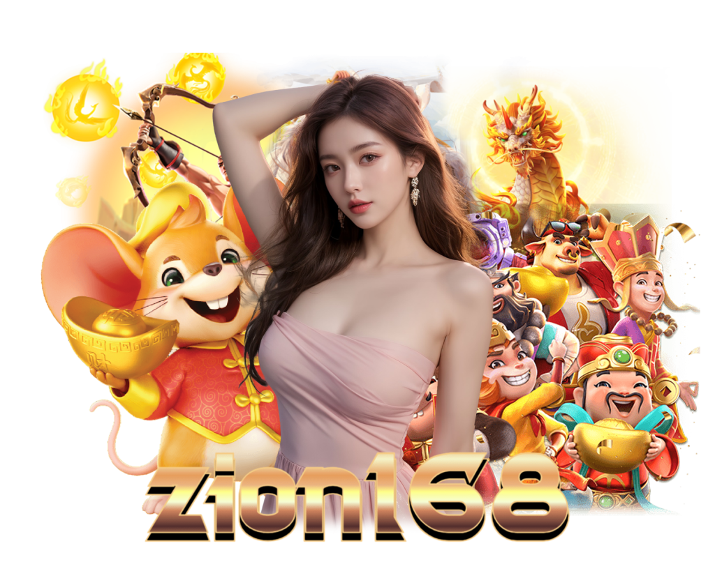 สล็อตออนไลน์